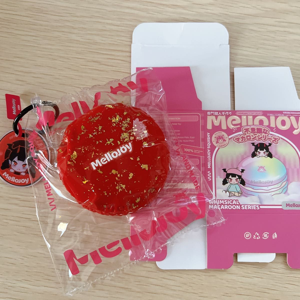 Mellojoy メロジョイ スクイーズ マカロンシリーズ バレンタインの舞踏