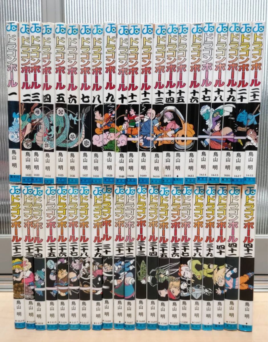ドラゴンボール 漫画 全巻セット 1巻〜42巻 まとめ売り 鳥山明｜Yahoo