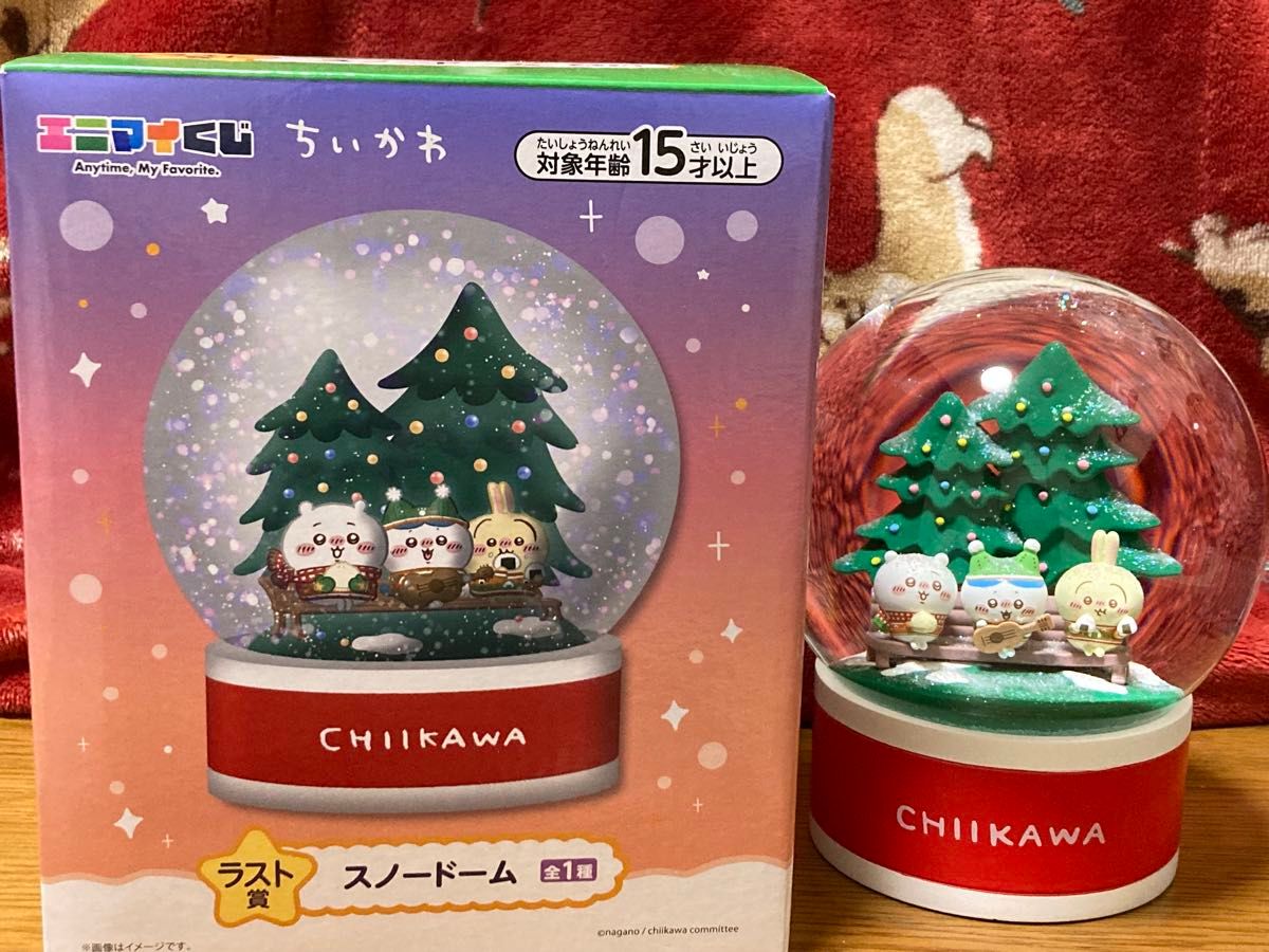 ちいかわ エニマイくじ スノードーム ラストワン｜Yahoo!フリマ（旧