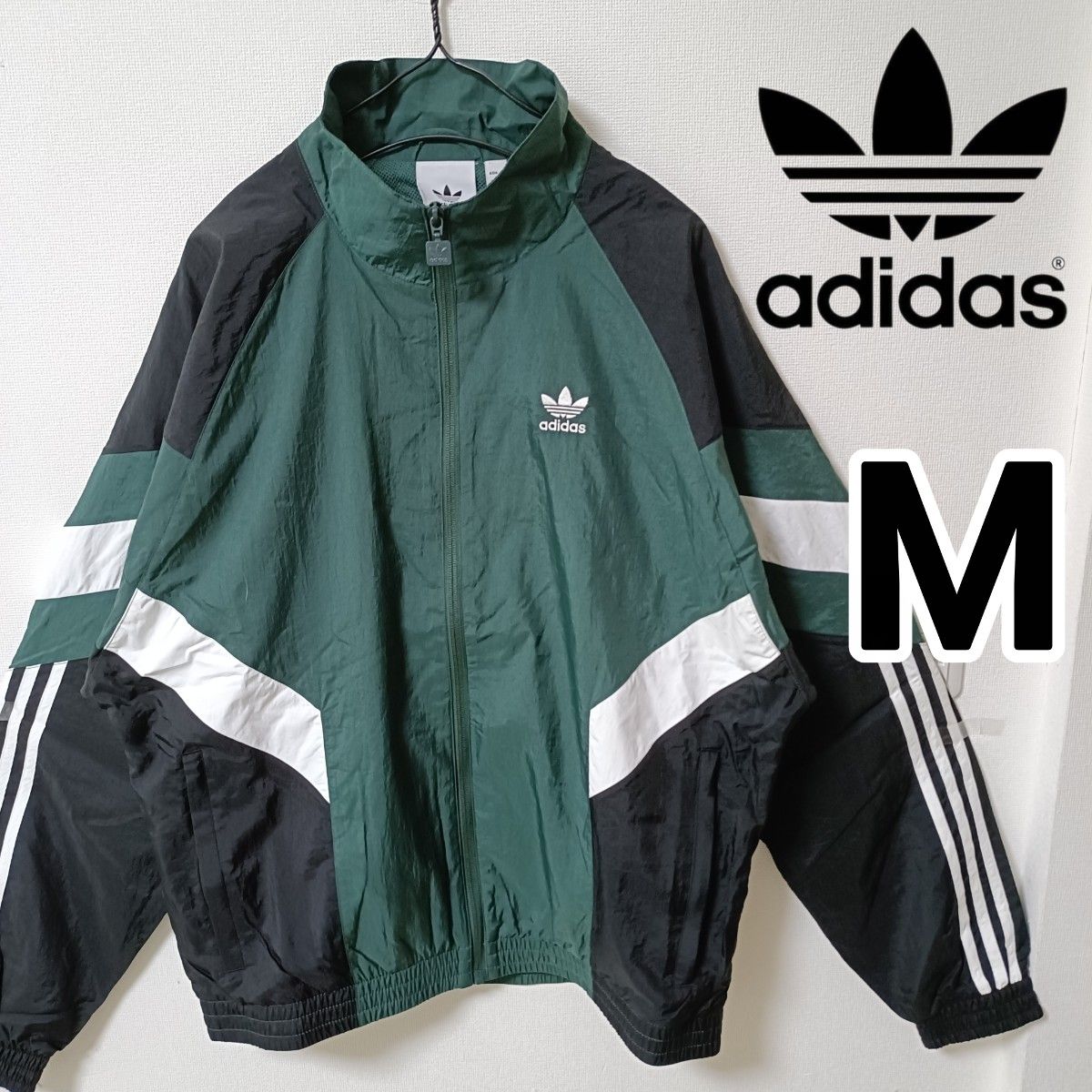 アディダス Rekive緑 トラック ナイロンジャケット 遠藤さくら 男性M