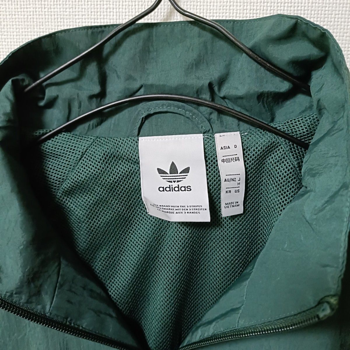 アディダス Rekive緑 トラック ナイロンジャケット 遠藤さくら 男性M