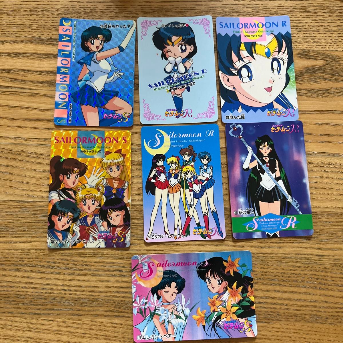 美少女戦士セーラームーンR セーラームーン カード セーラームーン