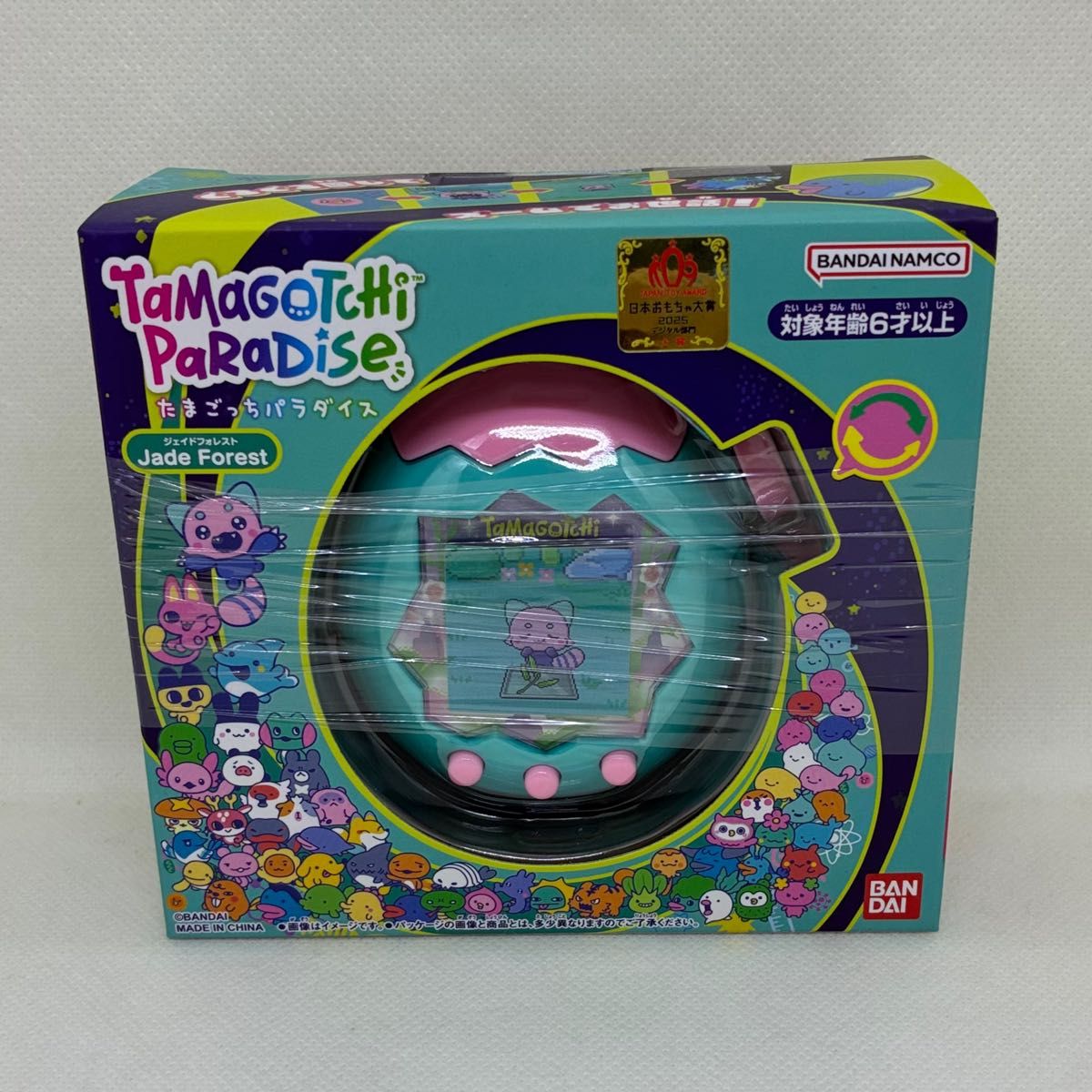 たまごっちパラダイス ジェイドフォレスト Tamagotchi Paradise｜Yahoo