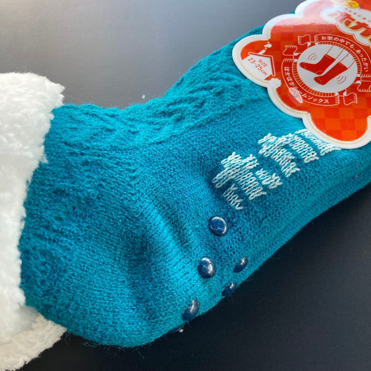 新品】23〜25㎝ 履くホカロン くるぶし折返しボア素材 ソックス 2足組