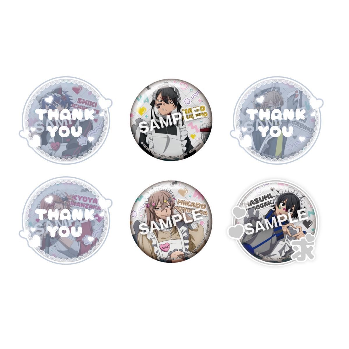 桃源暗鬼 ジャージメイド 缶バッジ｜Yahoo!フリマ（旧PayPayフリマ）