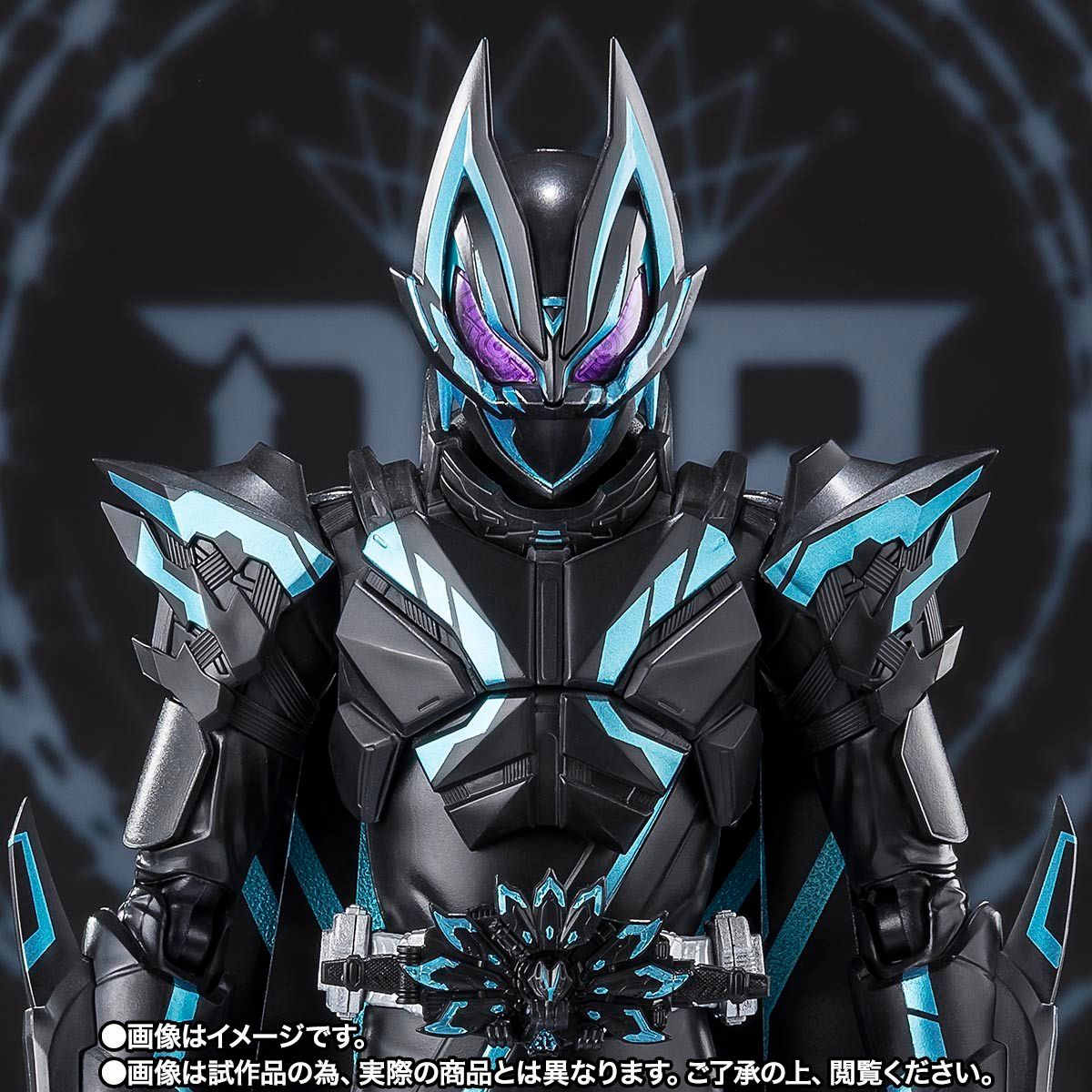 S H Figuarts 仮面ライダーXギーツ 伝票跡無し｜Yahoo!フリマ（旧