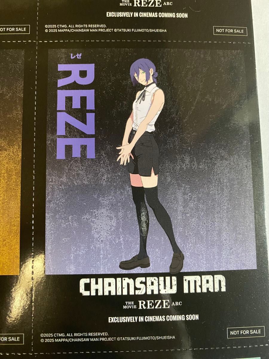 台湾限定】劇場版 チェンソーマン レゼ篇 レゼA3ポスター Dolby限定