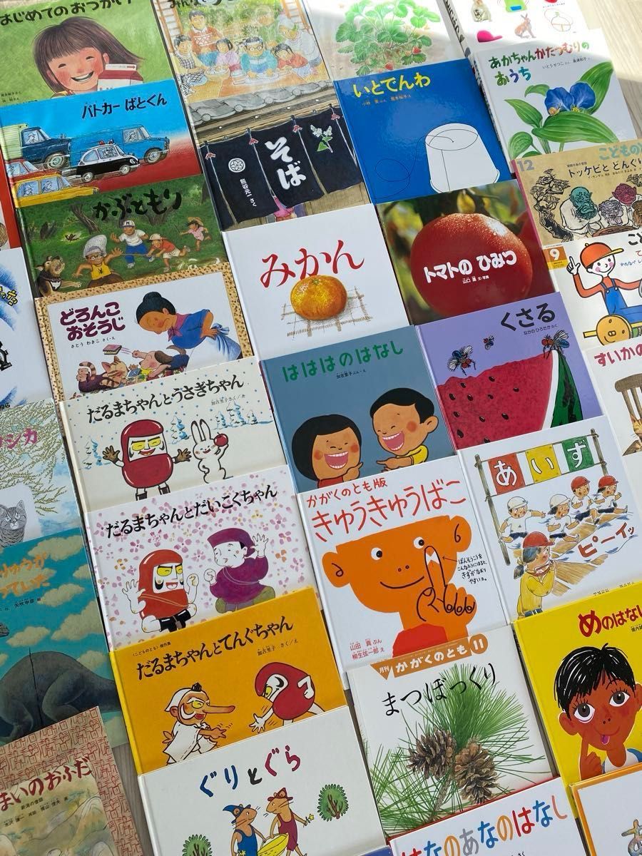 福音館書店 絵本まとめ売り 日本図書館協会選定図書 こどものとも傑作