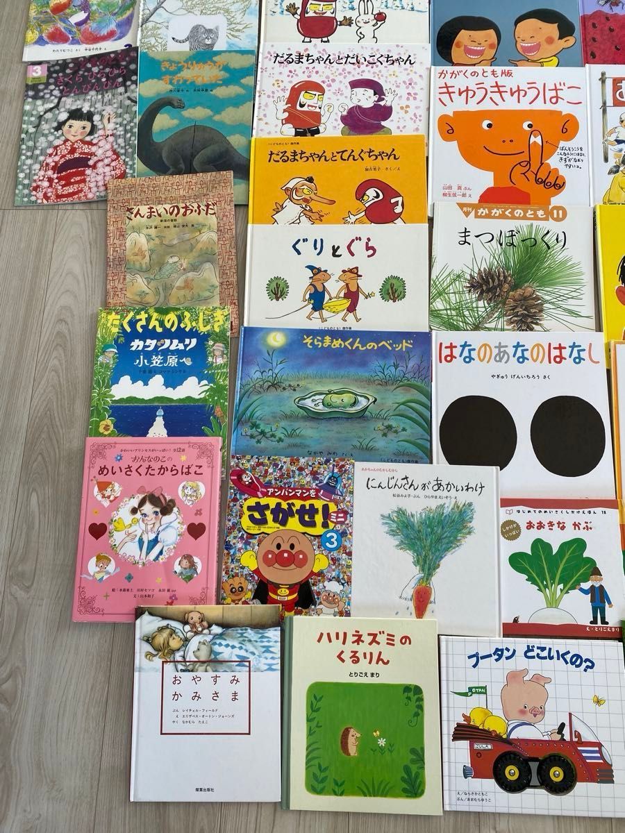 福音館書店 絵本まとめ売り 日本図書館協会選定図書 こどものとも傑作