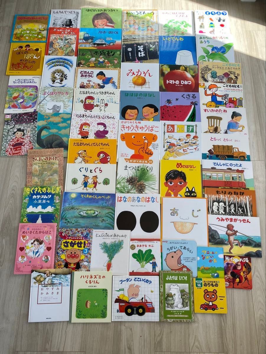 福音館書店 絵本まとめ売り 日本図書館協会選定図書 こどものとも傑作