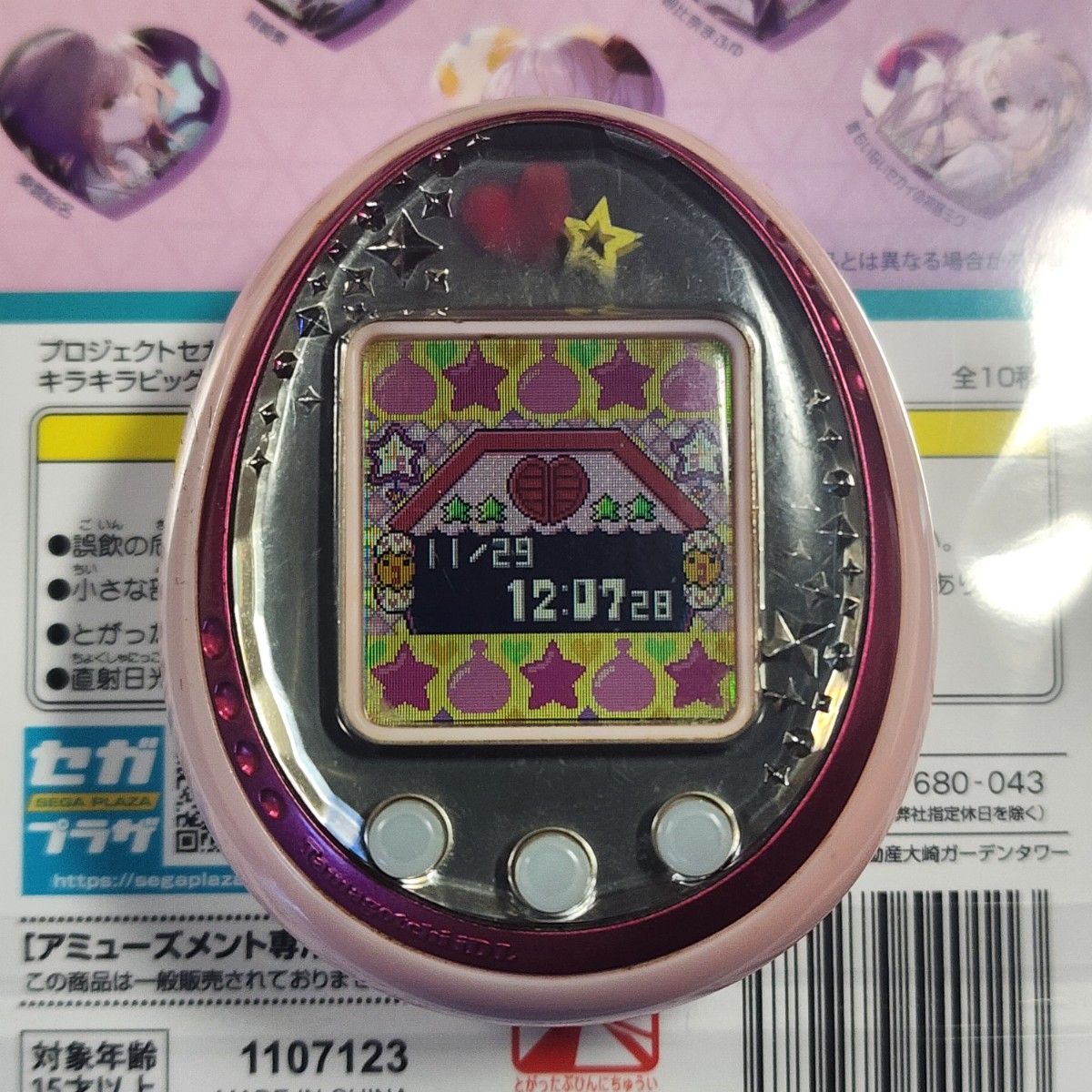 たまごっち iDL プリンセススペイシー Tamagotchi 動作確認済み｜Yahoo