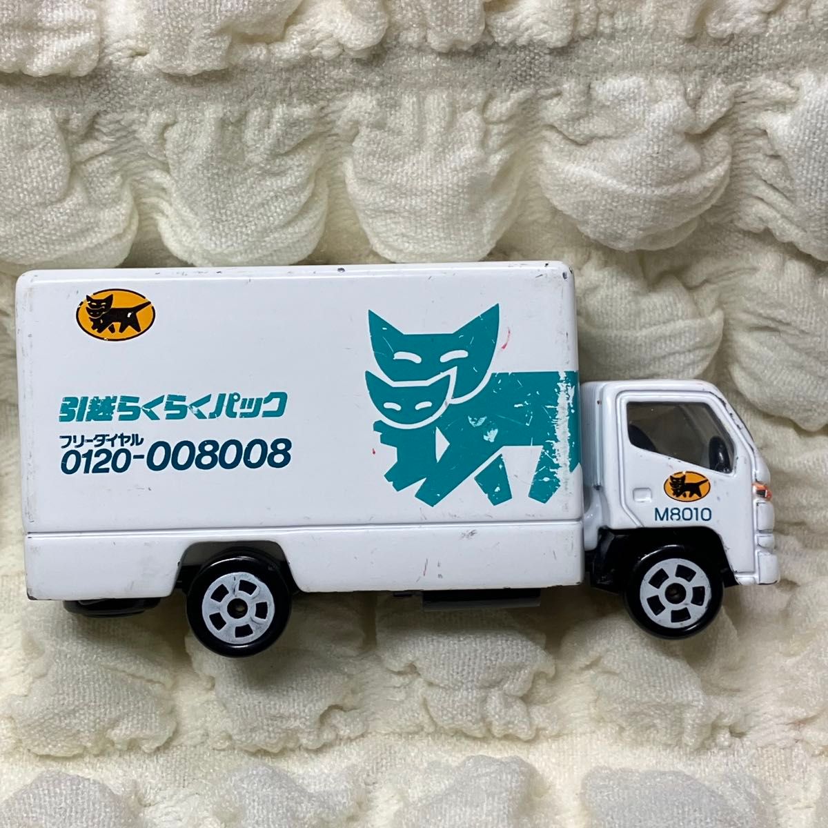 ヤマト運輸 引越しらくらくパック ミニカー 非売品 クロネコヤマト