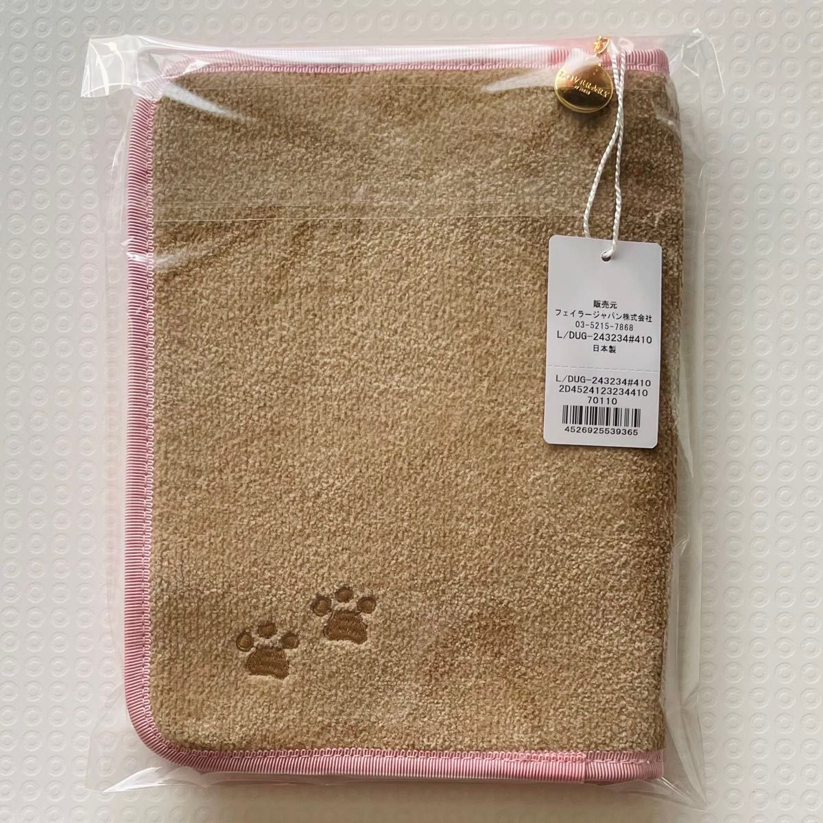 ラブラリーバイフェイラー ドアップテディガール マルチケース 女の子