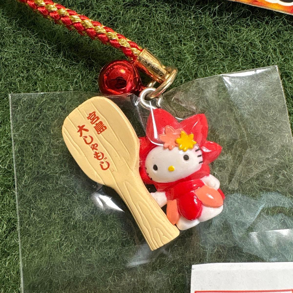 ご当地キティ 大しゃもじ 広島県 宮島限定 もみじ饅頭 ハローキティ