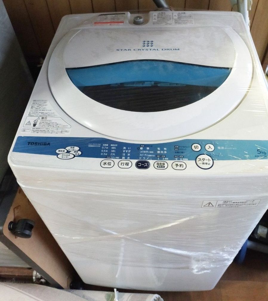 東芝 全自動洗濯機 AW-50GK(W)/5kg/TOSHIBA/東芝/AW-50GK(W)/ピュア