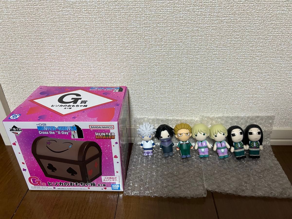 一番くじハンターハンター G賞 ヒソカのおもちゃ箱 H賞 ミニマスコット