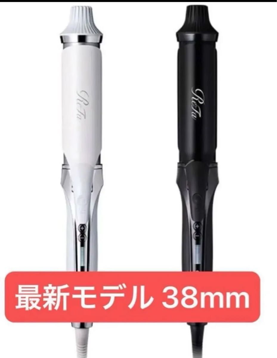リファ カールアイロン プロ 38mm RE-AV-02A（ホワイト）コテ｜Yahoo