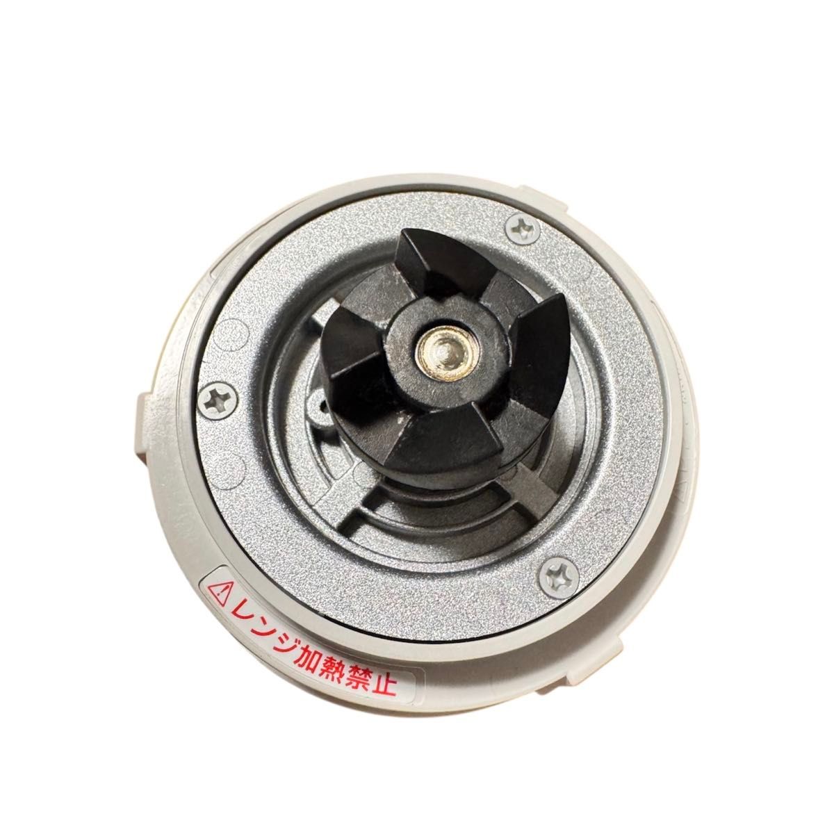 イワタニ サイレントミルサー おろしカッターセット IFM-S30G｜Yahoo