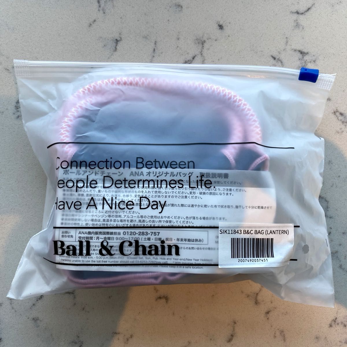 ボールアンドチェーン ANAオリジナルバッグ(ランタン)Ball & Chain ANA