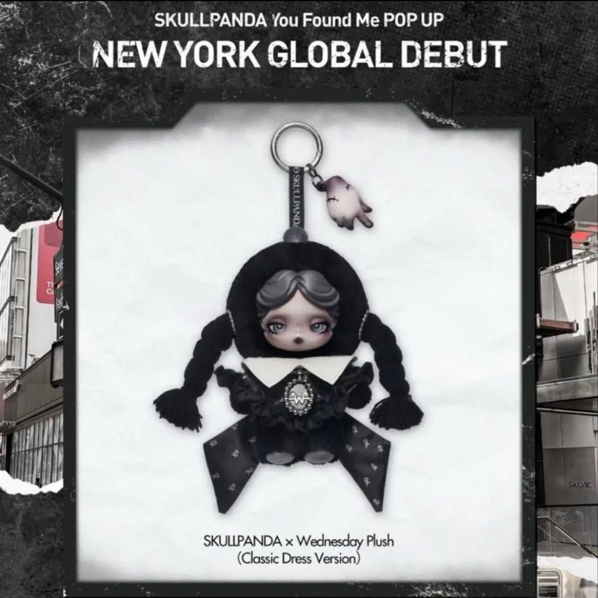 12月頭までには配送】最安値 POP MART SKULLPANDA × Wednesday