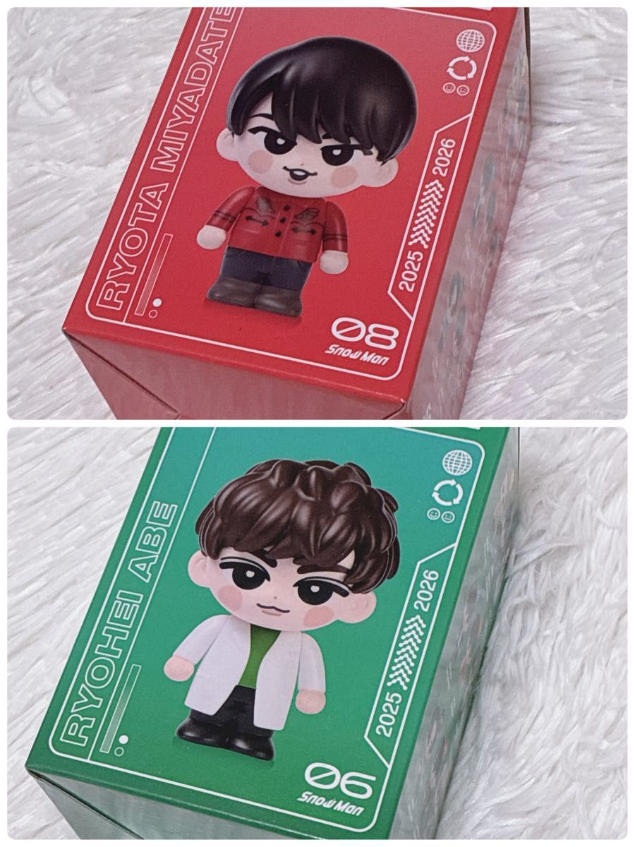 2点セット 宮舘涼太 阿部亮平 すのチルソフビ snowman Dome Tour 新品