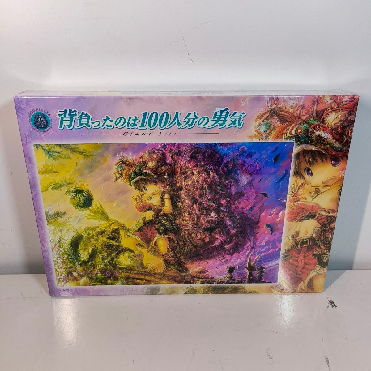 希少廃盤 背負ったのは100人分の勇気 ジグソーパズル 1000ピース