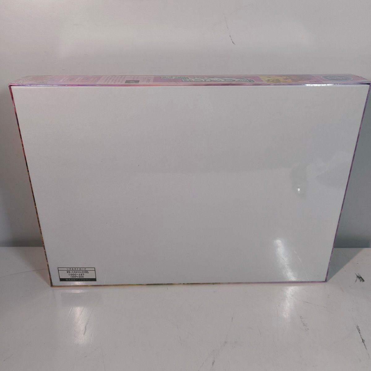 希少廃盤 背負ったのは100人分の勇気 ジグソーパズル 1000ピース