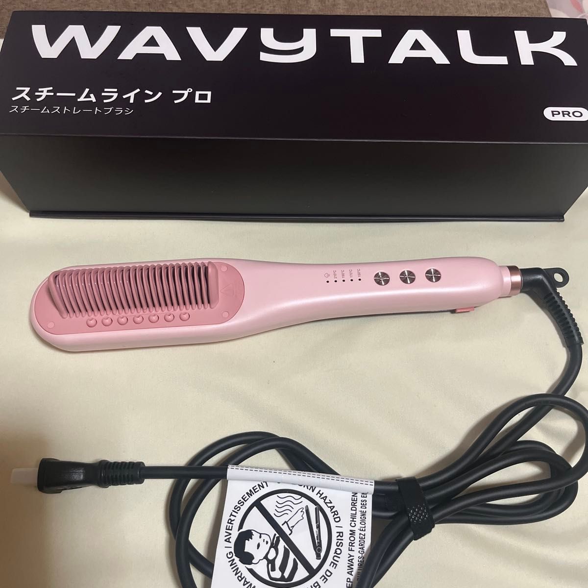 WAVYTALK スチームライン プロ スチームストレートブラシ ピンク