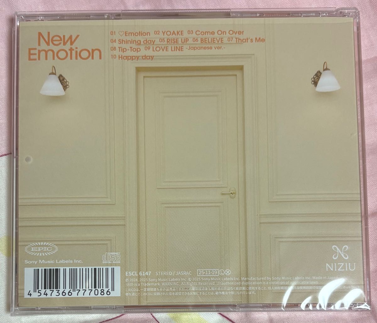 NiziU New Emotion アルバム グッズ CD 通常盤 開封済み｜Yahoo!フリマ