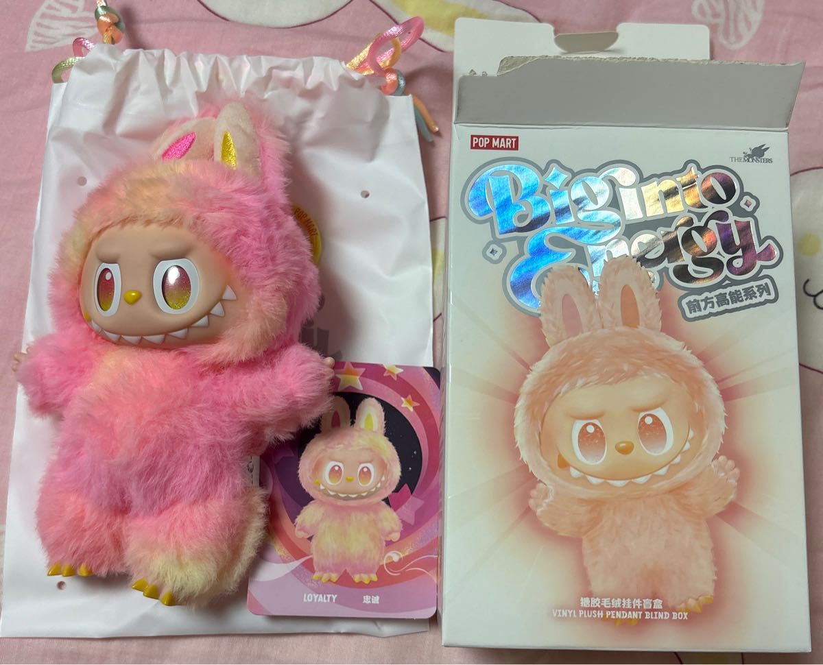 ラブブ LABUBU THE MONSTERS Big into Energy エナジー LOYALTY 忠誠