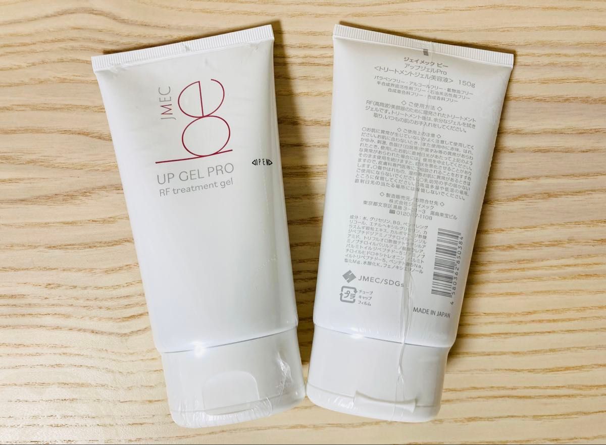美品 キャトルリフト QUATRE LIFT 家庭用RF 美顔器 JMEC 新品ジェル2本