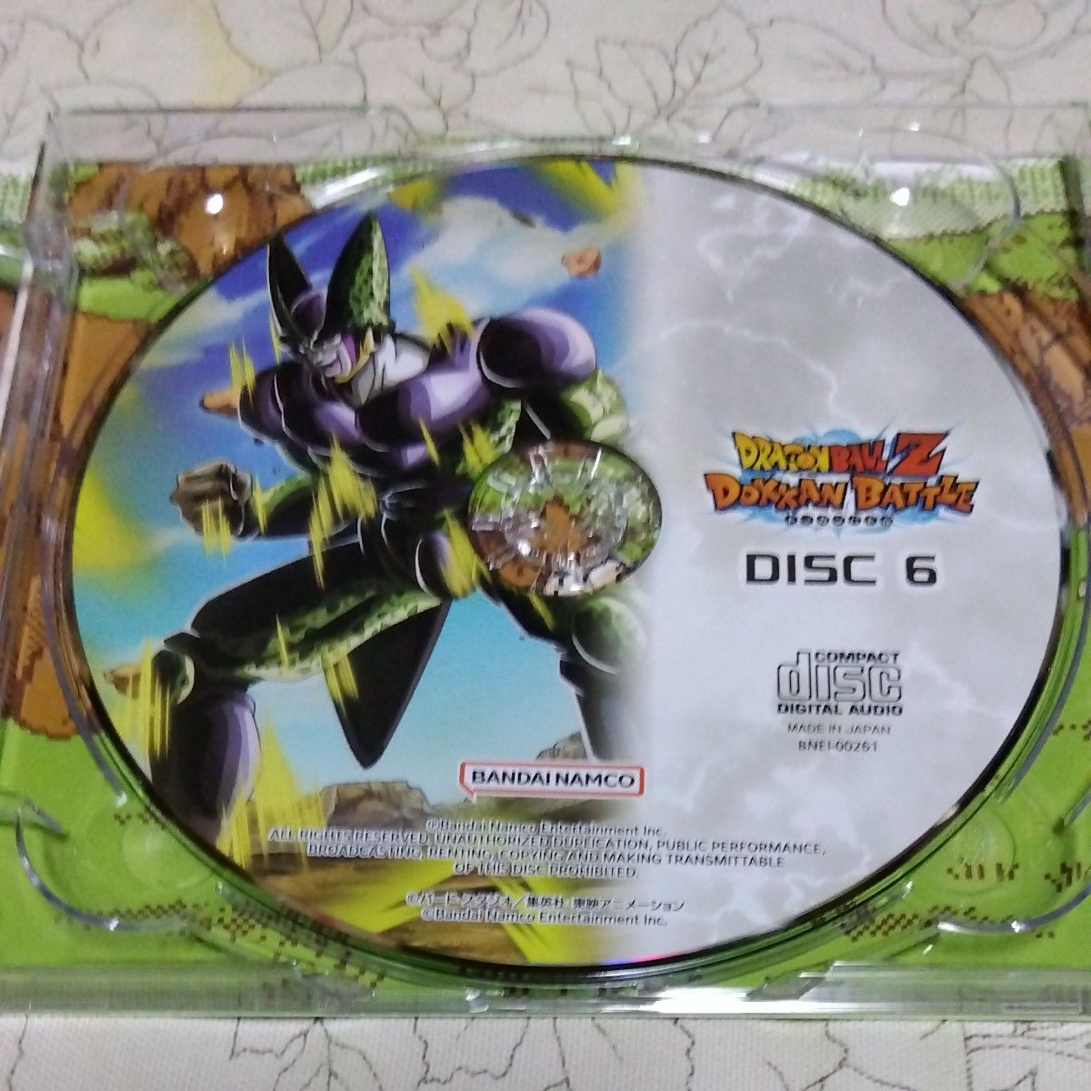 CD ドラゴンボールZ ドッカンバトル 10th Anniversary Original Sound