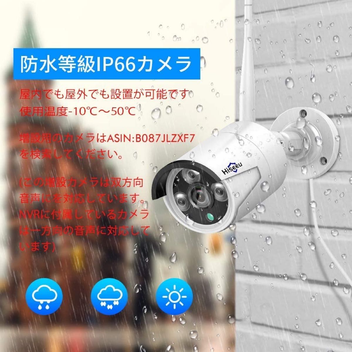 Sランク】モニター付き 1TBHDD内蔵NVR 500万画素カメラ4台セット 防犯