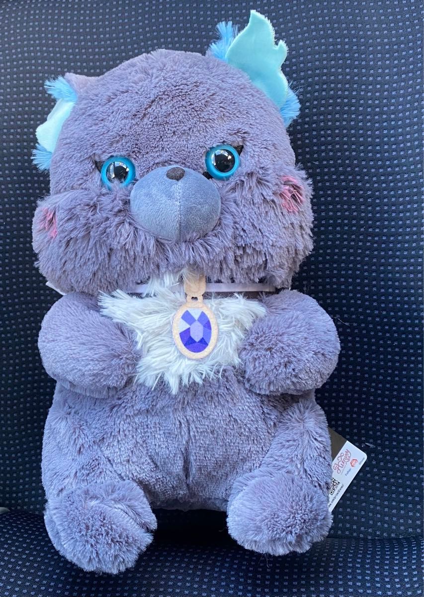 ツイステッドワンダーランド Aimery 超BIGぬいぐるみ グリム｜Yahoo