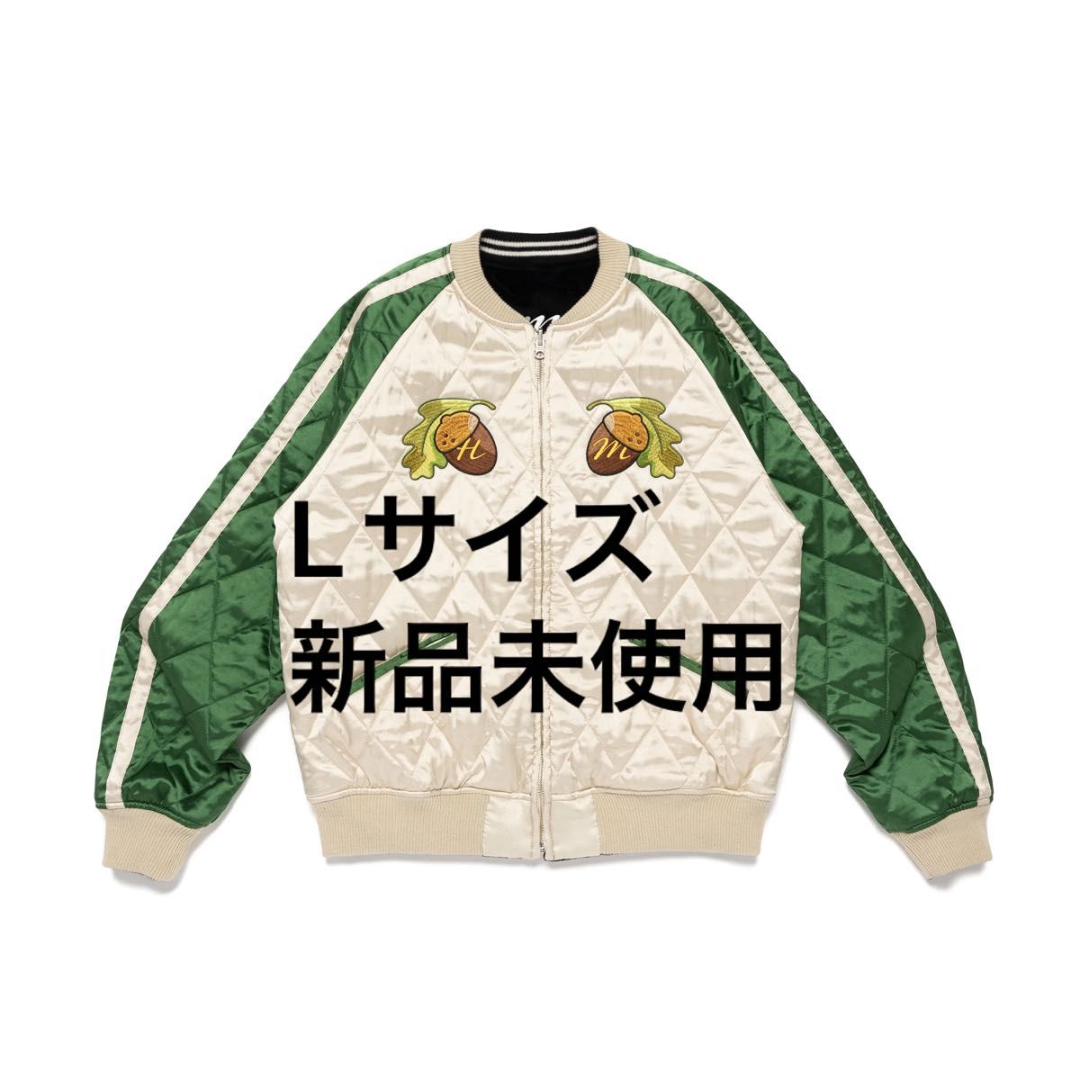 HUMAN HOPE SOUVENIR JACKET Green Lサイズ ヒューマンメイド j-hope