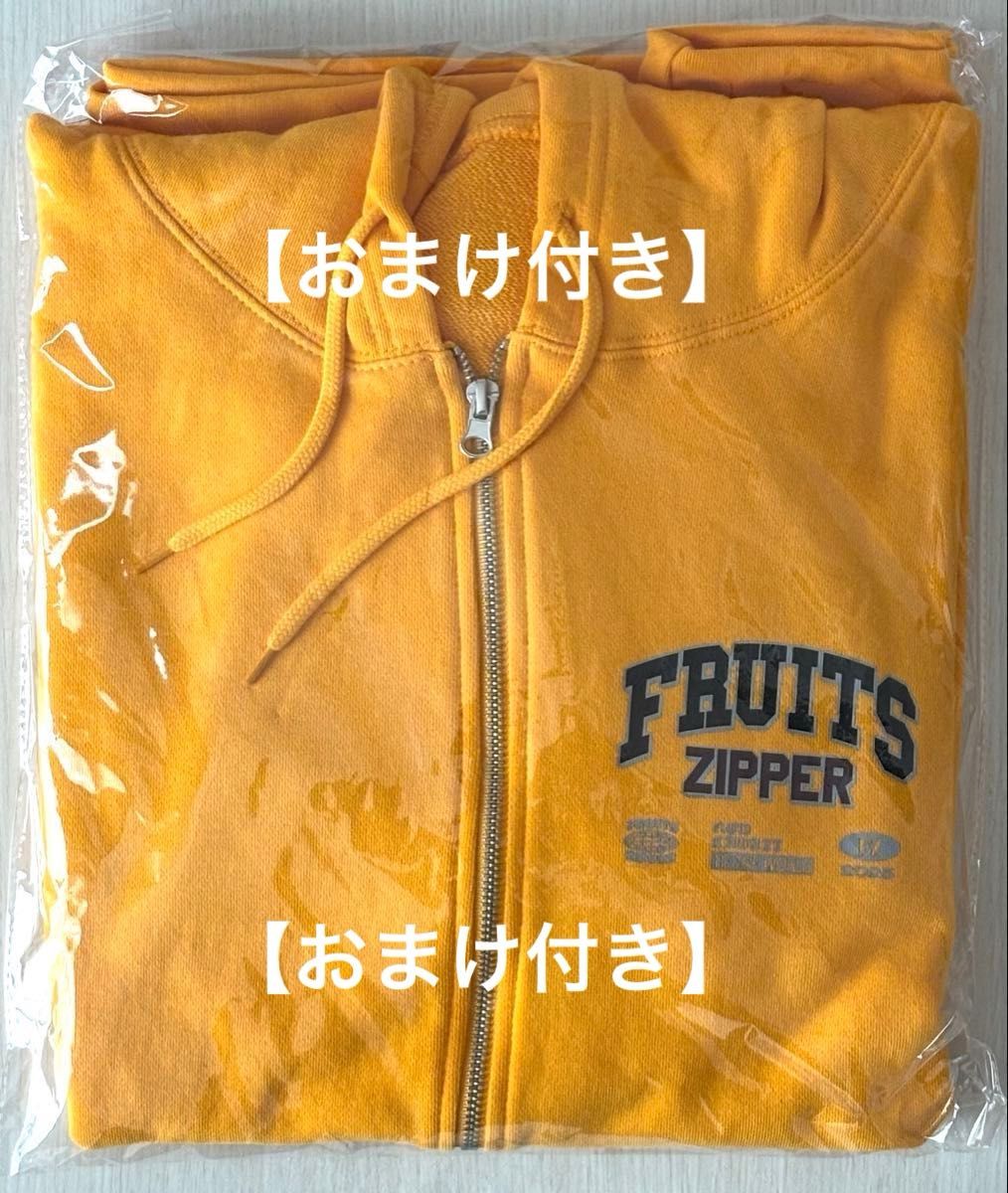 おまけ付き】FRUITS ZIPPER 鎮西寿々歌OSHI API Zip-up hoodie｜Yahoo