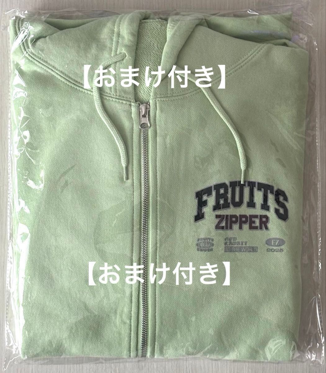 おまけ付き】FRUITS ZIPPER 櫻井優衣 OSHI API Zip-up hoodie｜Yahoo