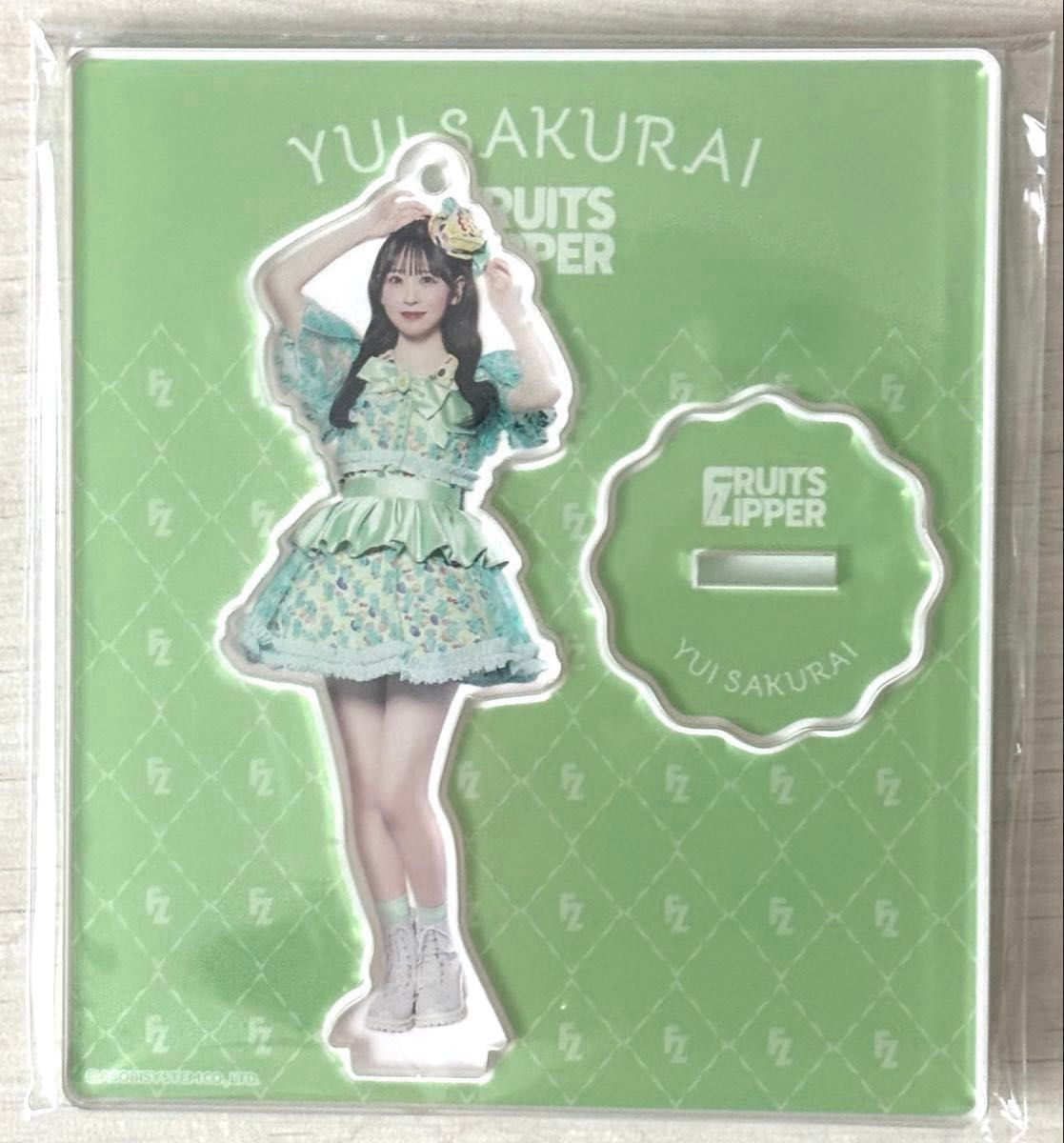 おまけ付き】FRUITS ZIPPER 櫻井優衣 OSHI API Zip-up hoodie｜Yahoo