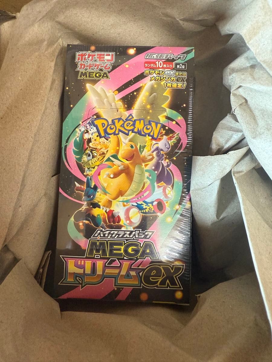 ポケモンカードゲーム ハイクラスパック MEGAドリームex 未開封BOX