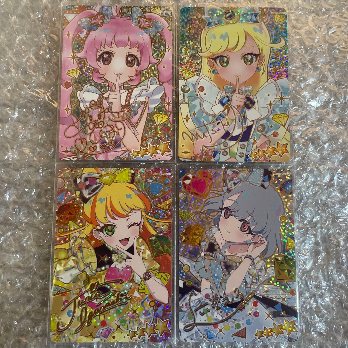 ひみつのアイプリ カード リング1弾 ジュエルバズリウム サイン まとめ