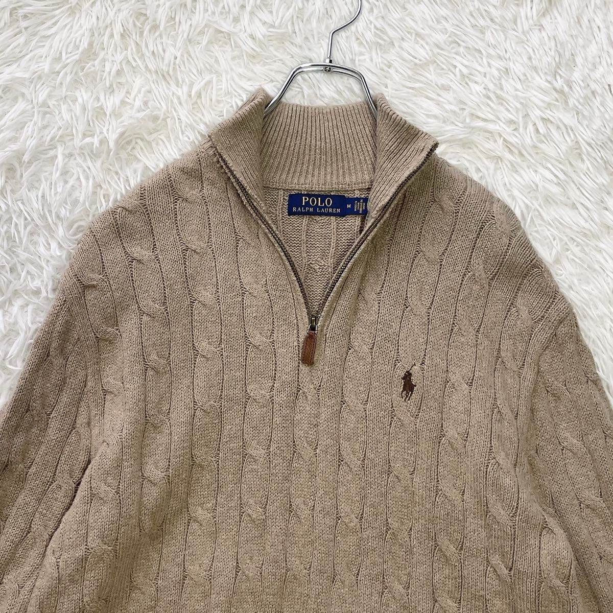 POLO RALPH LAUREN ポロラルフローレン ハーフジップケーブルニット