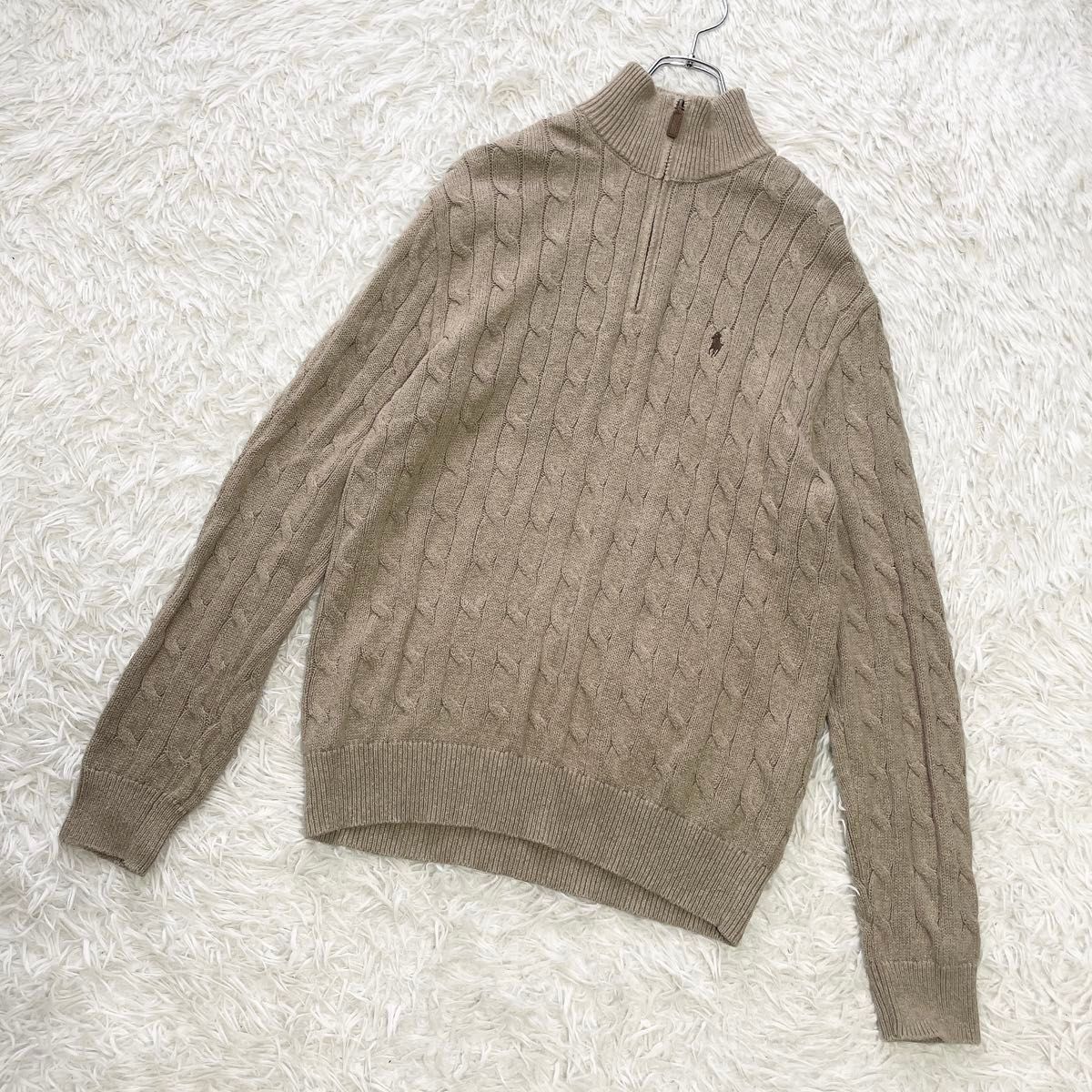 POLO RALPH LAUREN ポロラルフローレン ハーフジップケーブルニット
