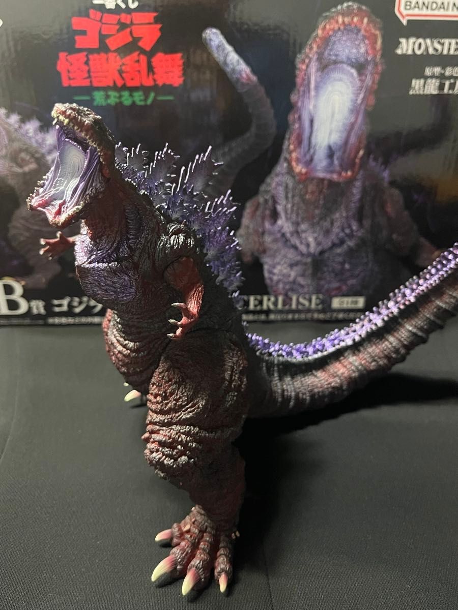 一番くじ ゴジラ 怪獣乱舞 -荒ぶるモノ- B賞 ゴジラ 2016 シン・ゴジラ