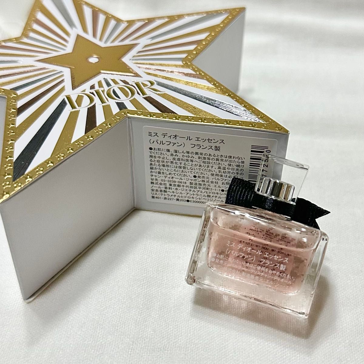 Christian Dior ディオール ノベルティ 2025ホリデー 香水 ミス