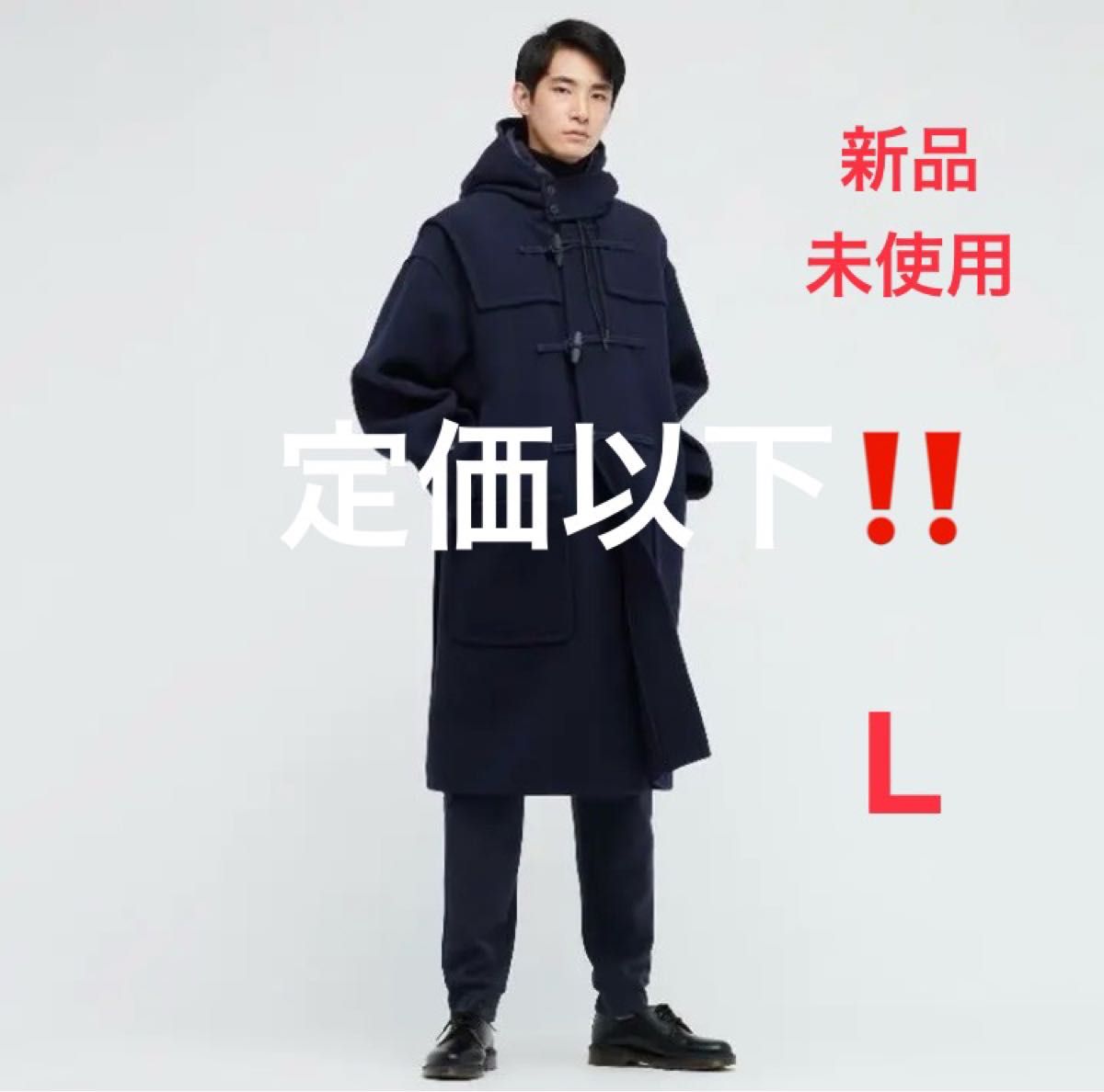 新品未使用 uniqlo +J プラスj プラスジェイ ユニクロu ユニクロc