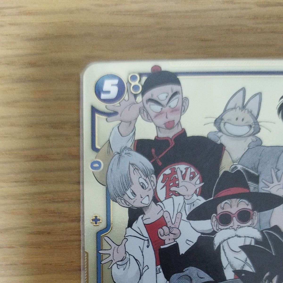 ドラゴンボール カードマンガブースター02 孫悟空 少年期 FB06-119 SCR