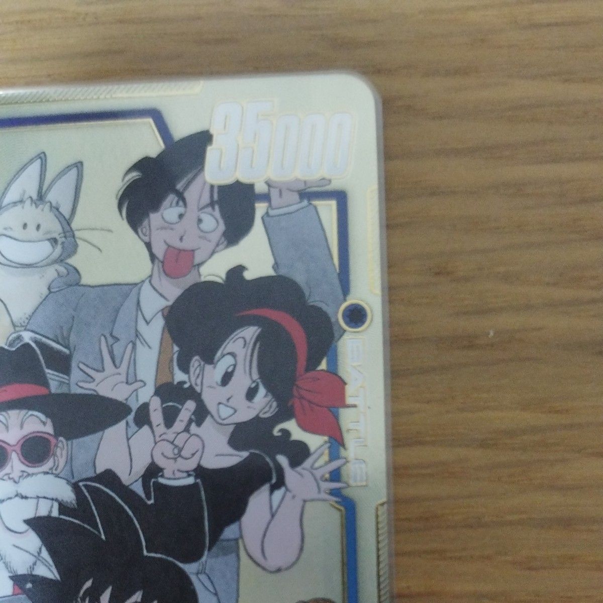 ドラゴンボール カードマンガブースター02 孫悟空 少年期 FB06-119 SCR