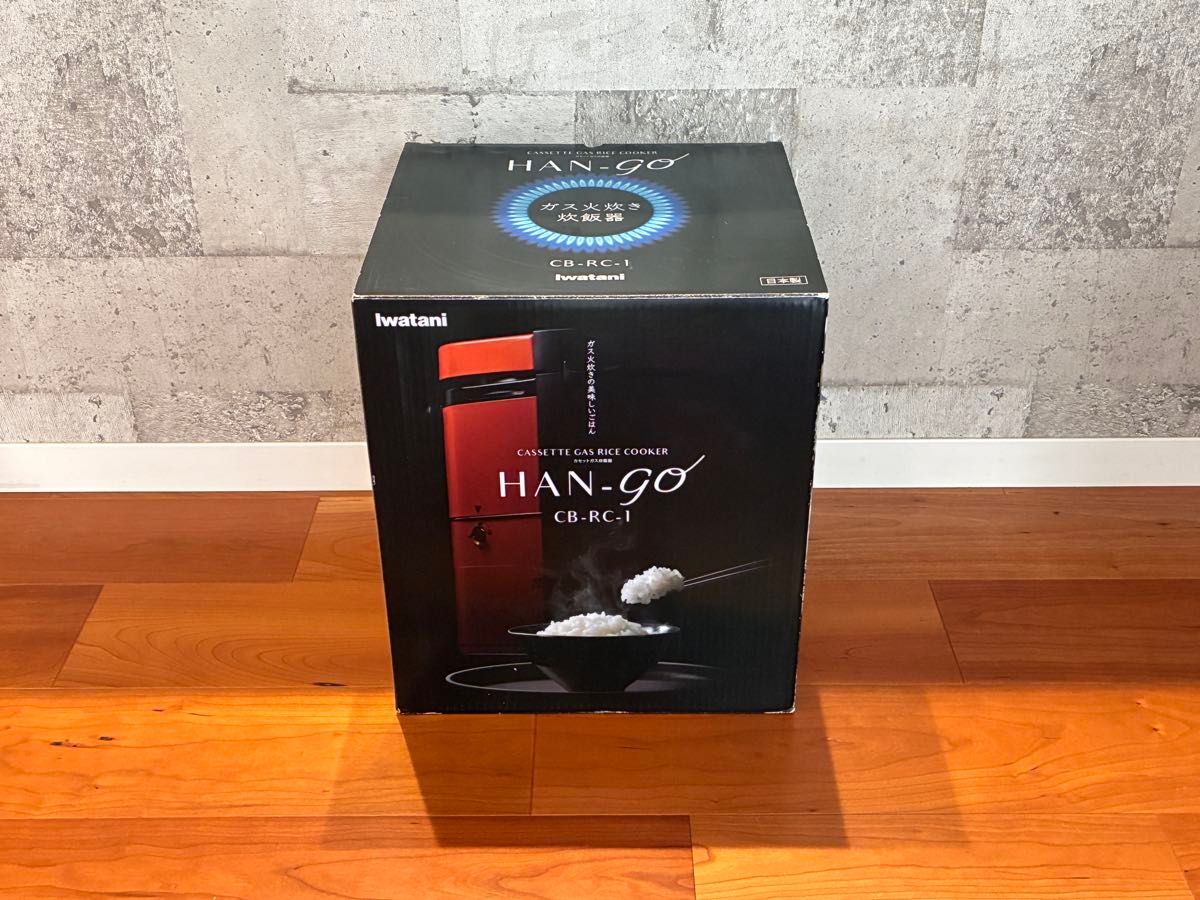 IWATANI カセットガス炊飯器 CB-RC-1 イワタニ 炊飯器 キャンプ 防災