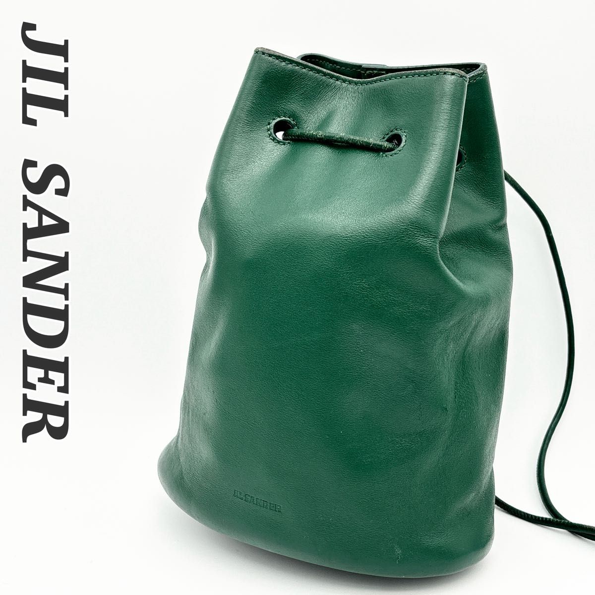 JIL SANDER ジルサンダー ショルダーバッグ 巾着 レザー グリーン