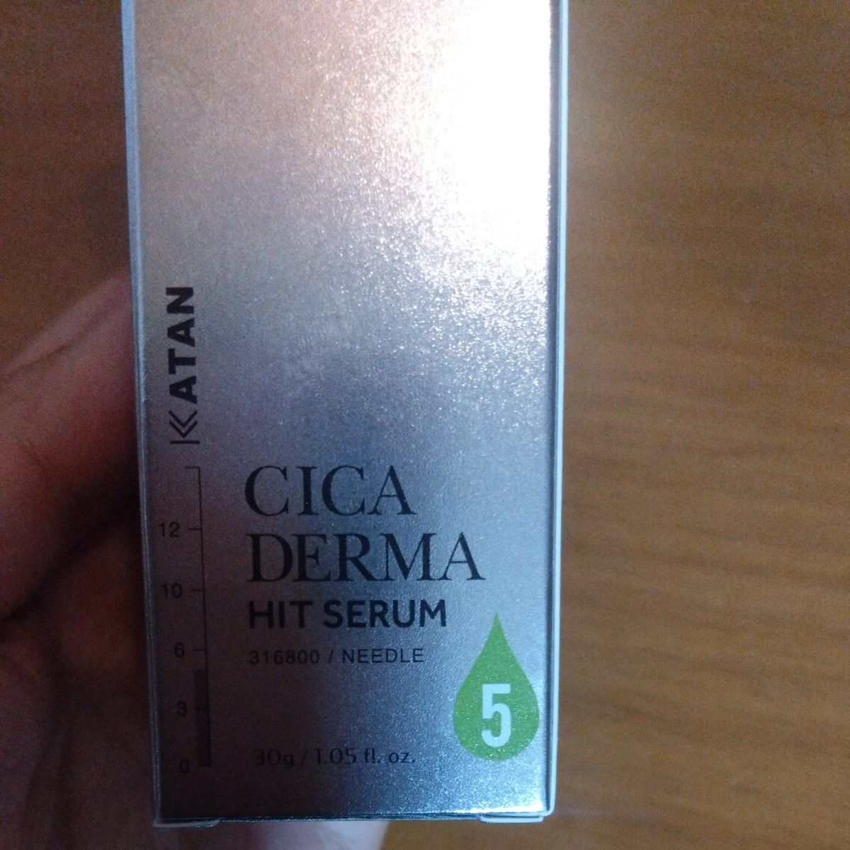 KATAN CICA DERMA HIT SERUM 導入美容液 30g｜Yahoo!フリマ（旧PayPay